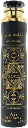 Lattafa Air Freshner