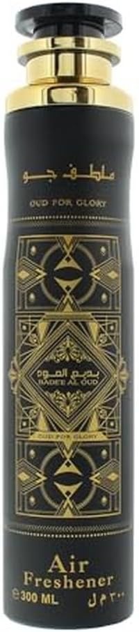 Lattafa Air Freshner